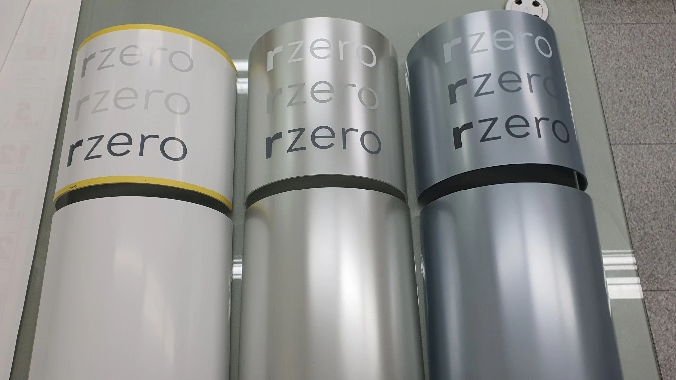 R-ZERO Arc healthcare tech industrial design, image 4 of 5